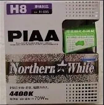 H8 PIAA Northern Star White 4400k. PIAA автомобиль. PIAA 4250k h726. Rally Lamp PIAA.