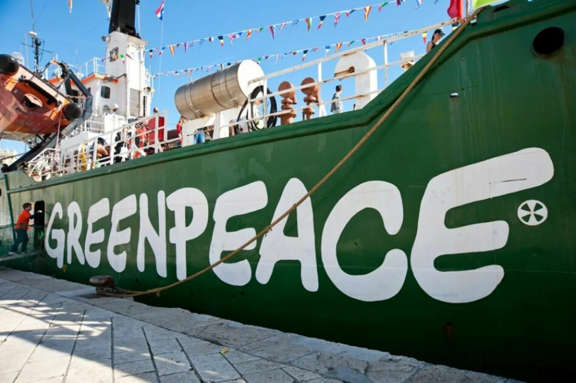 Greenpeace organization