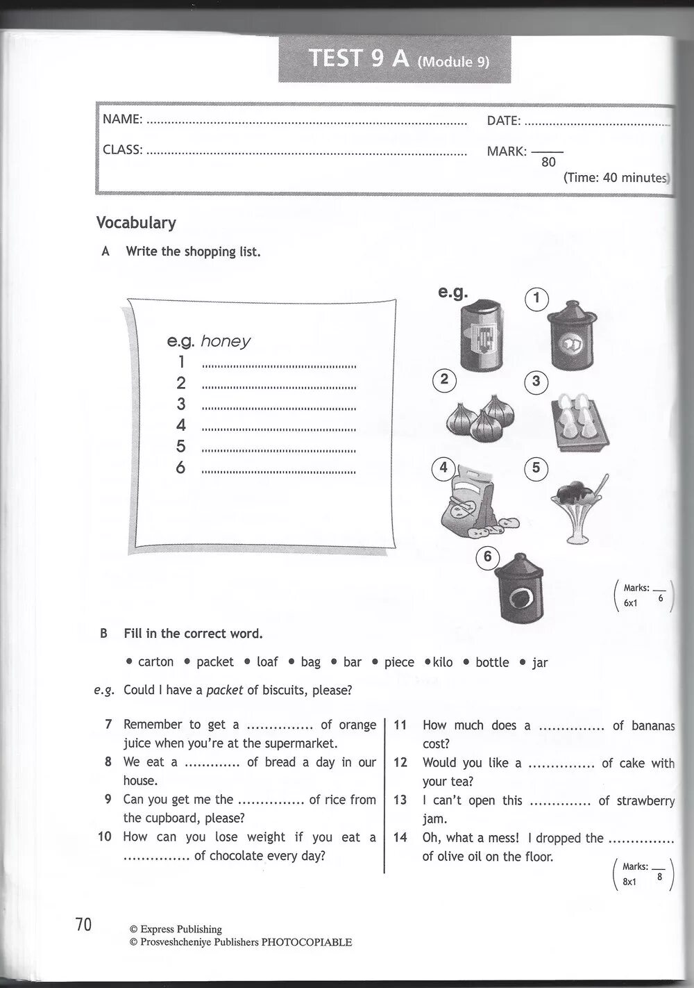 Spotlight 9 Module модуль 6. Spotlight Test booklet 6 класс ваулина 5b. Тест по английскому языку 7 класс Spotlight 6 модуль. Контрольная по английскому языку ваулина 6 модуль. Тест английский язык 9 класс модуль 5