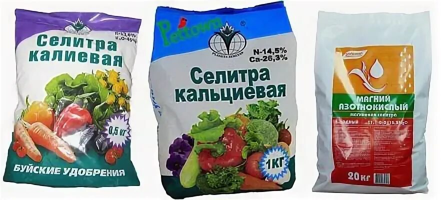 Калиевая селитра для чего применяется томатов. Калиевая селитра удобрение. селитра калиевая для огурцов. калиевая селитра для томатов. калийная селитра удобрение.