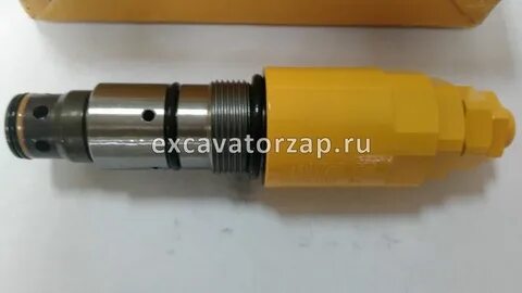 Главный клапан
