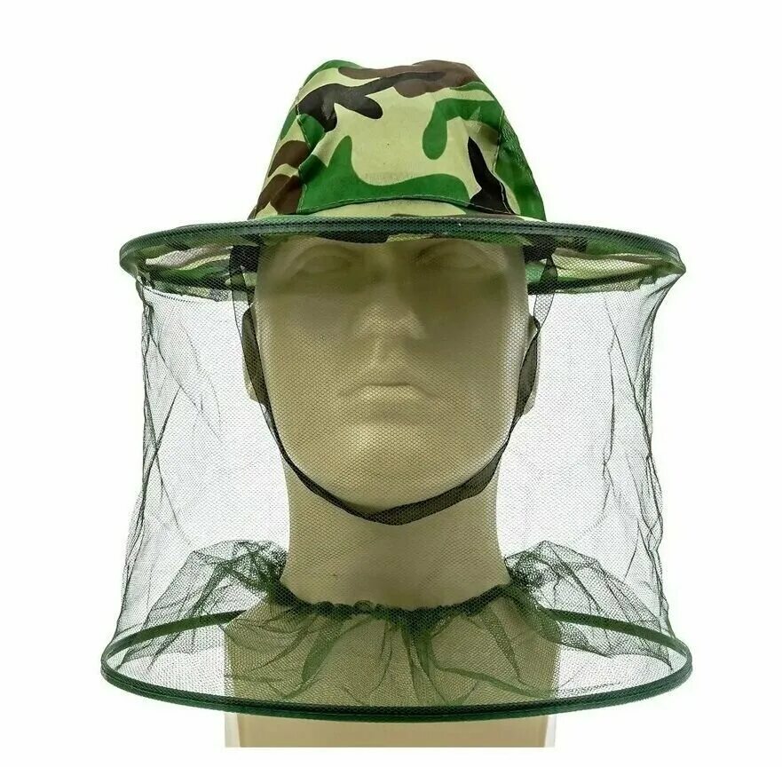 Сиз от насекомых. Москитол спрей "специальная защита от клещей" 100 мл (12). Человек в защитном костюме. Костюм химзащиты озк л-1. Защитный костюм от химии.