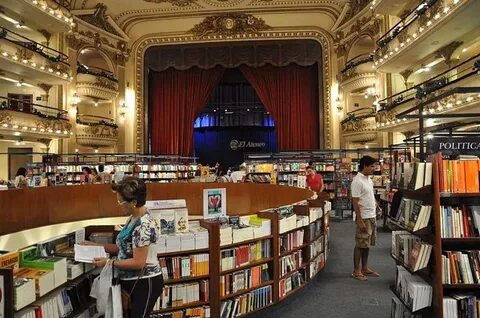 Большой книжный адрес