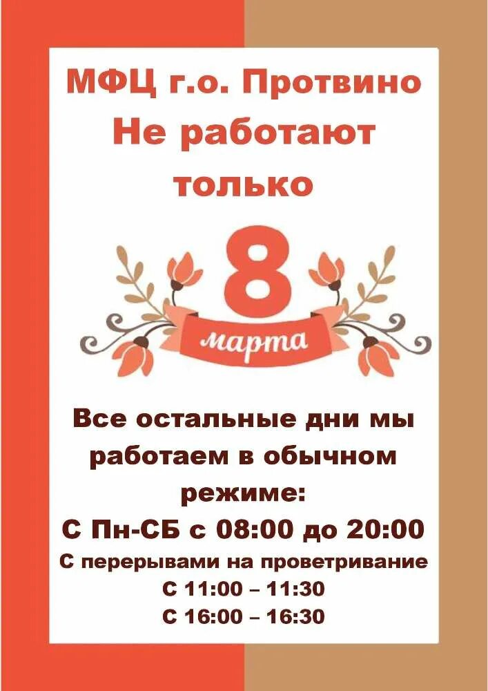 Почтамт, филиал, УФПС, почтовое отделение, ул. Ахметова, 26, Нарткала, Россия - 