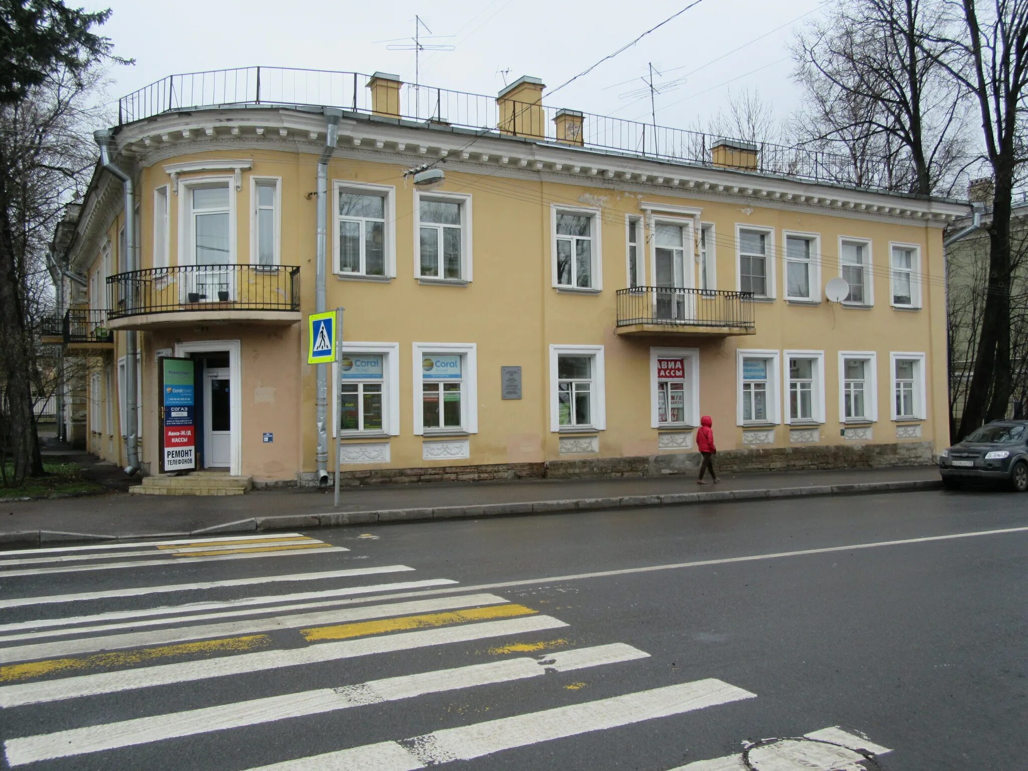 Фотографии Санкт-Петербург: Оранжерейная ул. (Пушкин), д. 11, Пушкинский р-н Сан