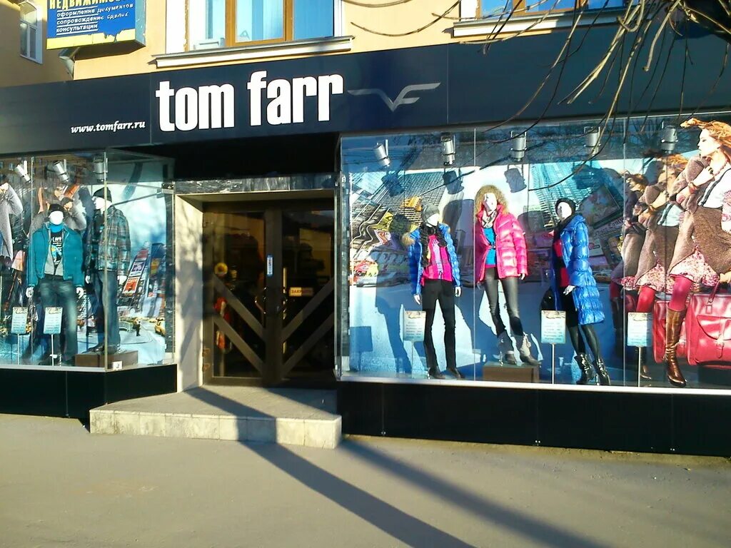 Far r. Том Фарр. Tom Farr магазин. Том Фарр одежда. Магазин Tom Farr продавец.