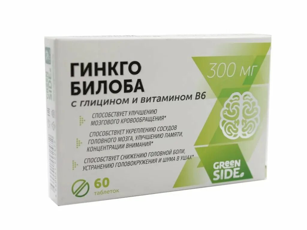 Витамины для мозгового кровообращения. Гинкго билоба глицином и витамином в6 500мг. Гинкго билоба с глицином и витамином в6 таблетки. Гинкго билоба с глицином и витамином в6 таб. 300мг №60 БАД. Гинкго билоба глицин в6 БАД.