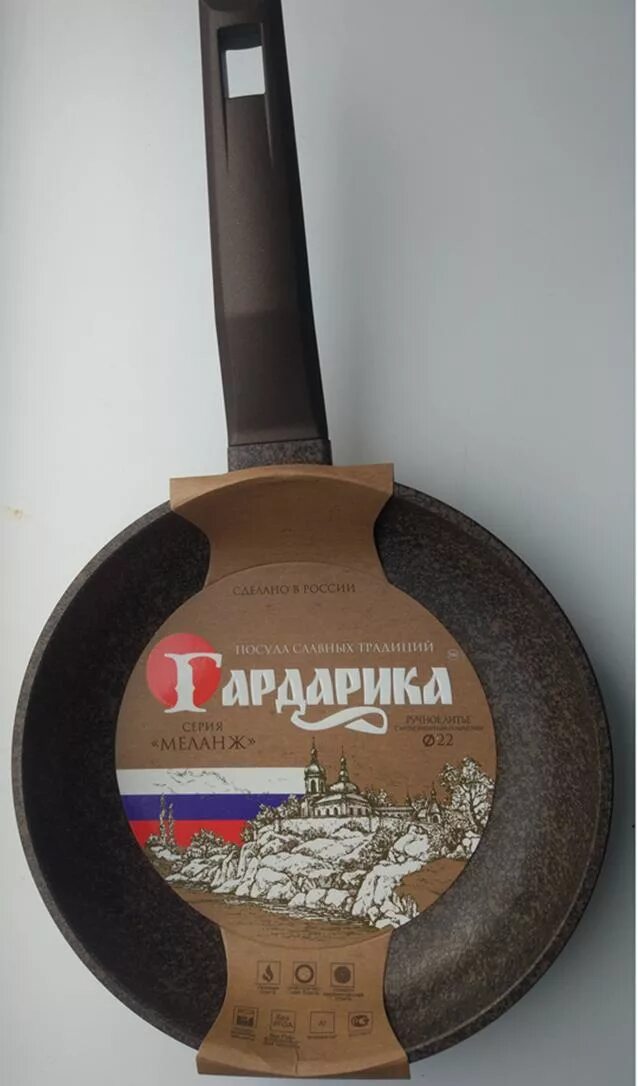 Сковорода гардарика с антипригарным. Сковорода гардарика 26см. Гардарика сковорода меланж 22см. Сковорода гардарика орион 26 см с антипригарным покрытием 1226-04. Сковорода гардарика с антипригарным.
