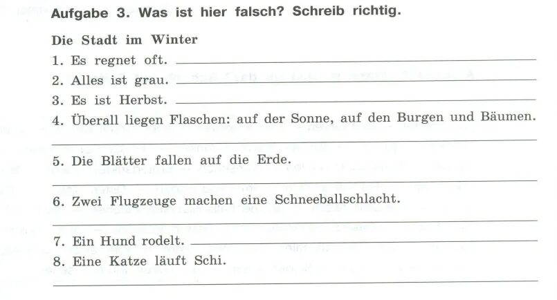 Aufgabe 3 was ist hier falsch schreig? Richtig ответы. Задания по немецкому языку was ist richtig! Was ist falsch. Was ist richtig. Was ist falsch. Georg 5 класс немецкий. Aufgabe 3 was ist hier falsch? Sreid rigtig ответ.