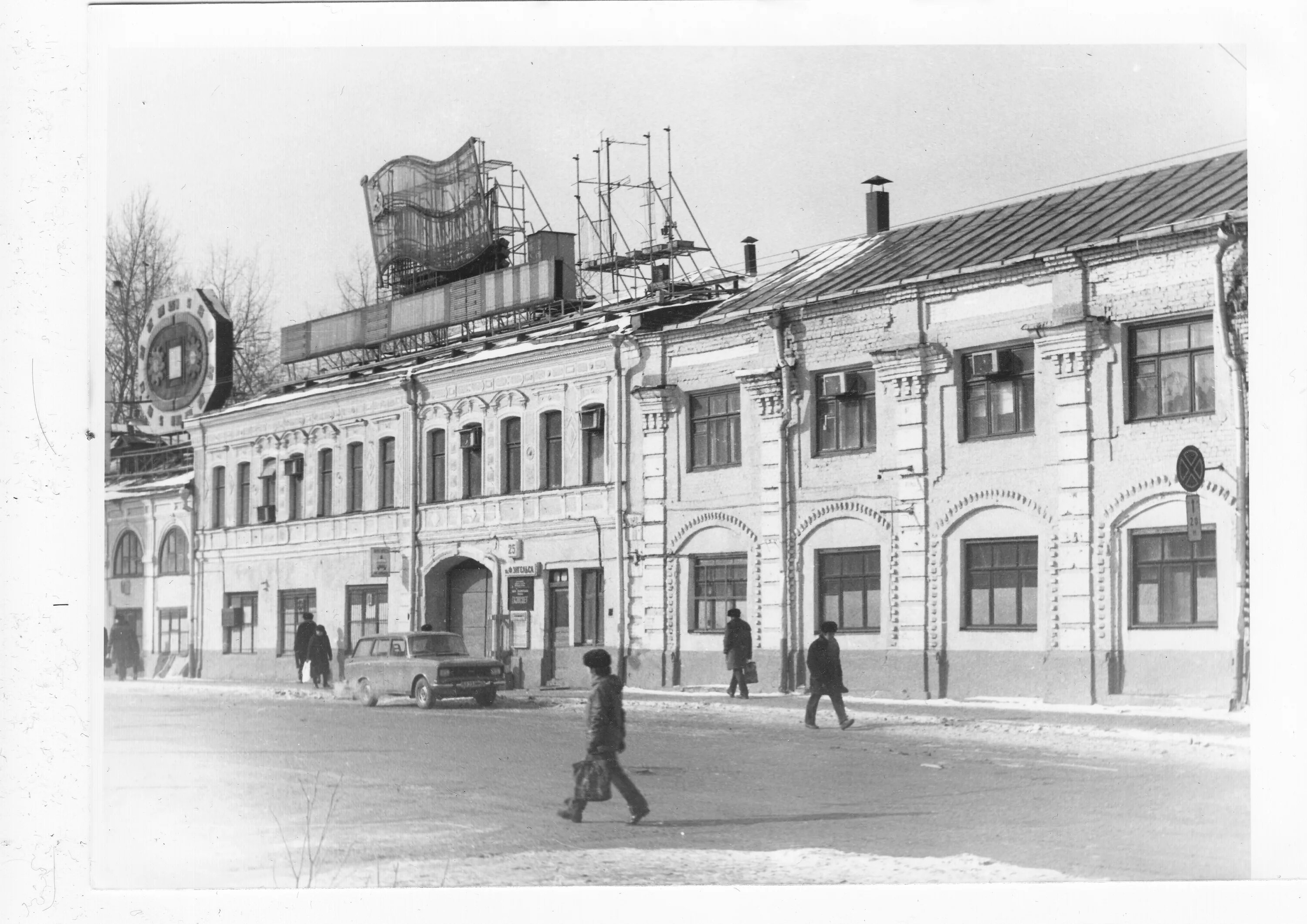 Старая москва слобода. Басманный район немецкая Слобода. Ул Баумана 19 век. Москва ул Фридриха Энгельса. Ирининская улица Москва.