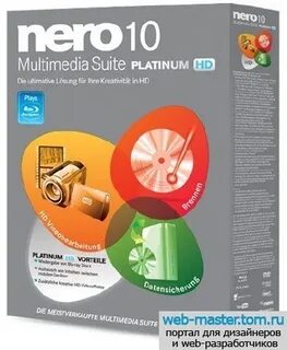 Nero multimedia