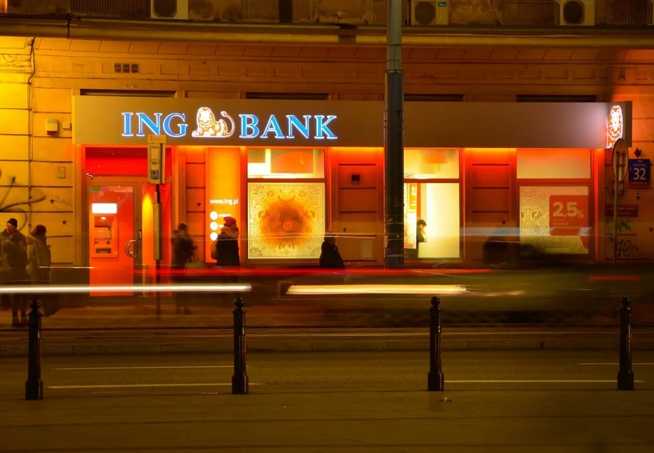 Инг банк евразия. Ing Bank. Ing Bank Śląski. Ing Bank Eurasia. Ing фото.