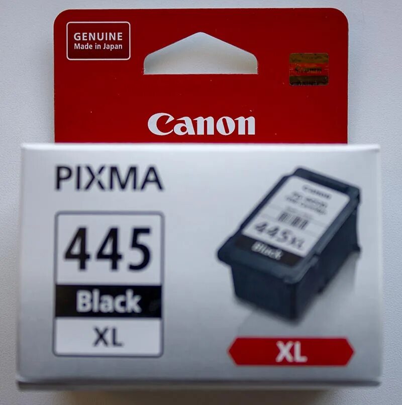Canon pg 445 black