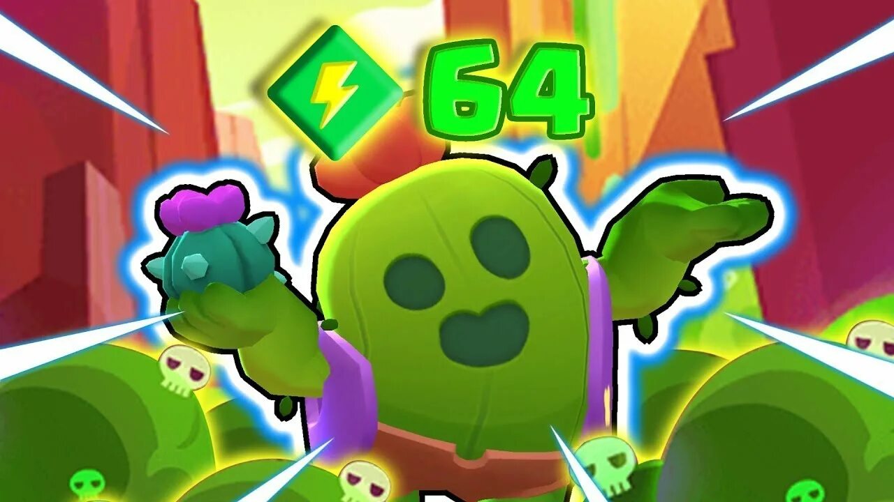 Cube brawl