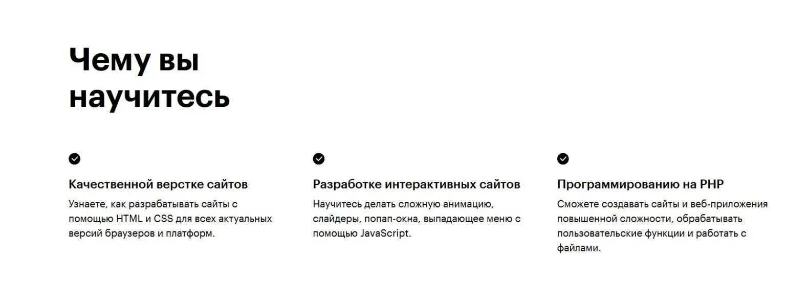Как стать смм. Обязанности смм. обязанности smm. обязанности смм специалиста. должностные инструкции смм специалиста.