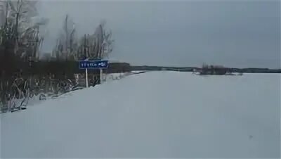 Погода в тевризском районе омской бородинка. Погода в тевризском районе омской бородинка