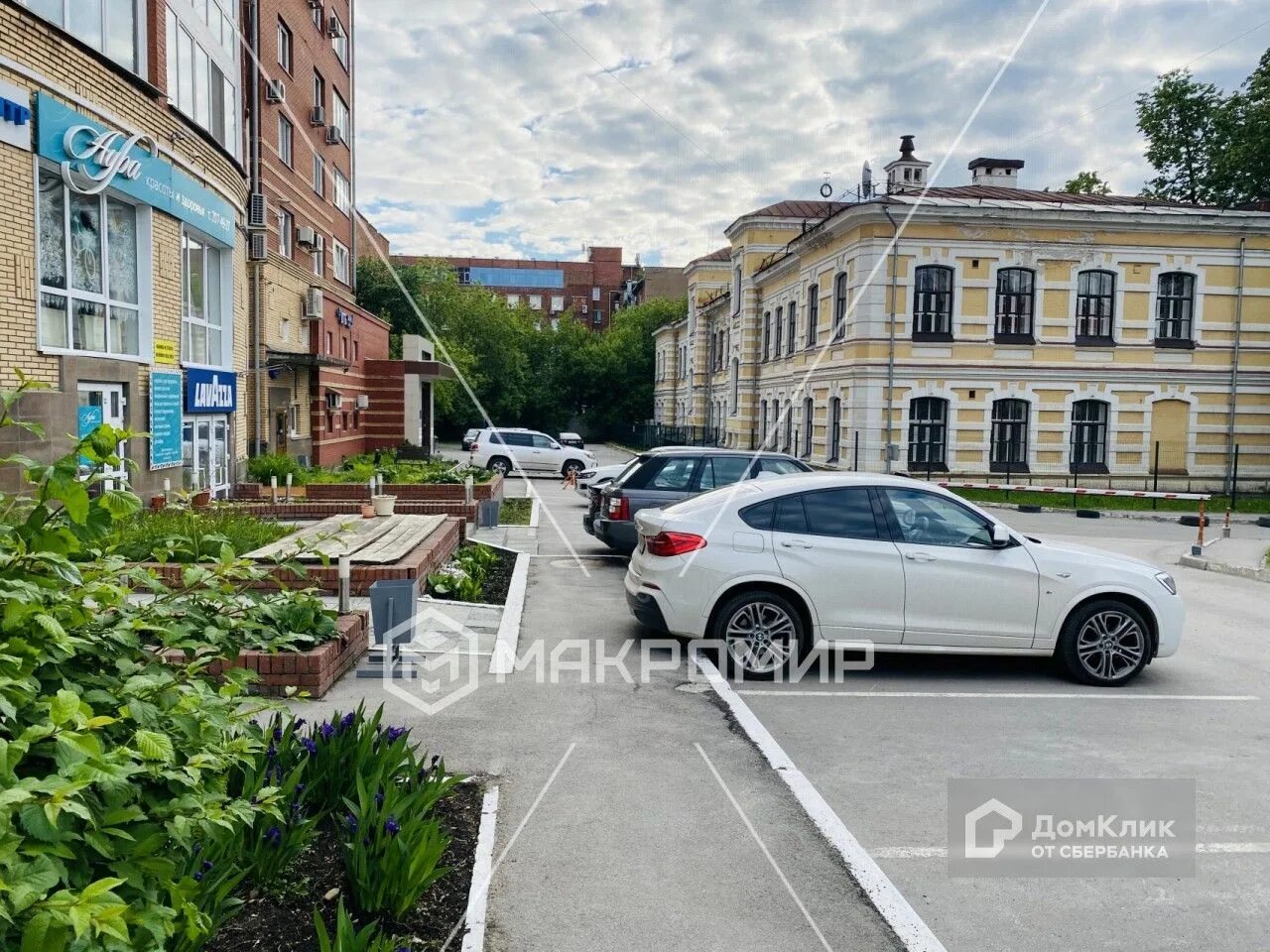 Луначарского 11 пермь. Луначарского 11а выкса. Луначарского 66 пермь. Луначарского 99 пермь. Памятники архитектуры 19 века.