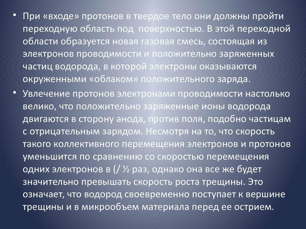 Задания множественного выбора примеры. Задание на множественный выбор. Роль микроба в инфекционном процессе. Задания множественного выбора