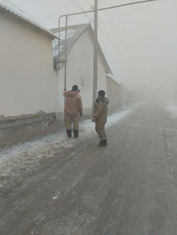 Ob havo андижан. об хаво навоий. Obi havo. Ob-havo. Toshkent bulutli.