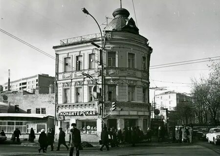 Кропоткинская остоженка