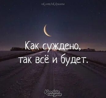Все про все и даже больше