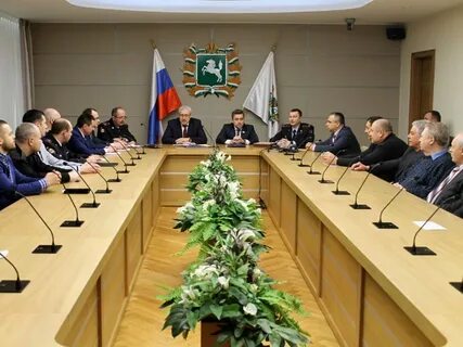 Совещании посвященному