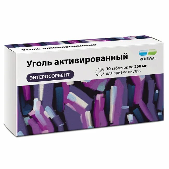 Уголь купить таблетки. Уголь активированный реневал. Уголь активированный таблетки 250мг. Уголь активированный 250 мг. Уголь активированный таб. 250мг №10.