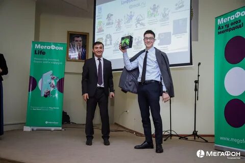 Телефон оператора мегафон таджикистан