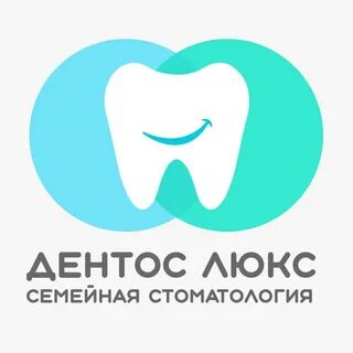 Дентос люкс юбилейный отзывы