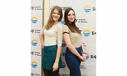 Сайт имени канта
