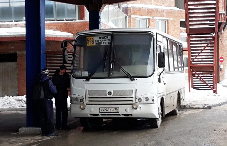 Автовокзал Брянск. Брянская автобусы автовокзал. Староалейское автостанция. Автостанция Гороховец. Телефон справочной автовокзала брянск