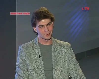 Заметные люди
