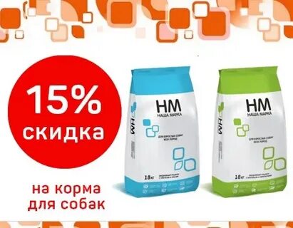 Симбио корма