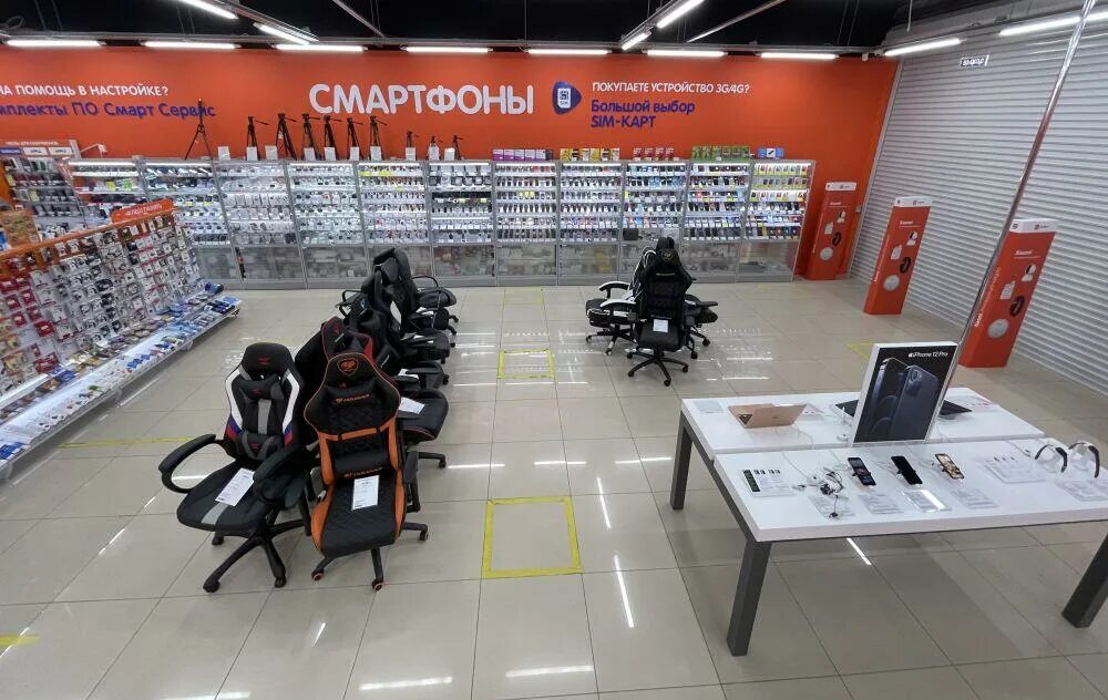 Днс гипермаркет самара. Магазин бытовой техники йошкар ола. Сайт днс йошкар ола. Гипермаркет днс саратов. Днс йошкар ола йолка йошкар-ола.