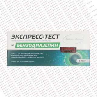 Промкатест