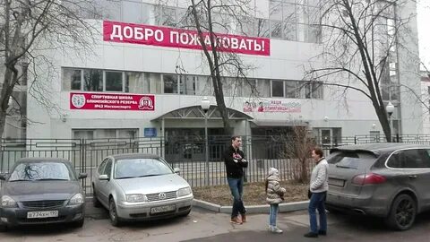 Центр южный ереванская 19