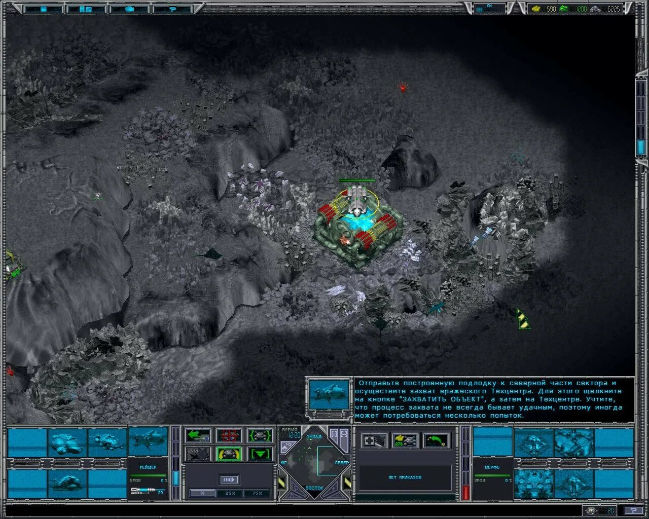 American conquest игра. Золотая коллекция. Стратегии 2000 годов. Стратегии 2000 годов. Стратегии 2000 годов.