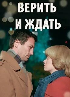 Ждем 2018 год
