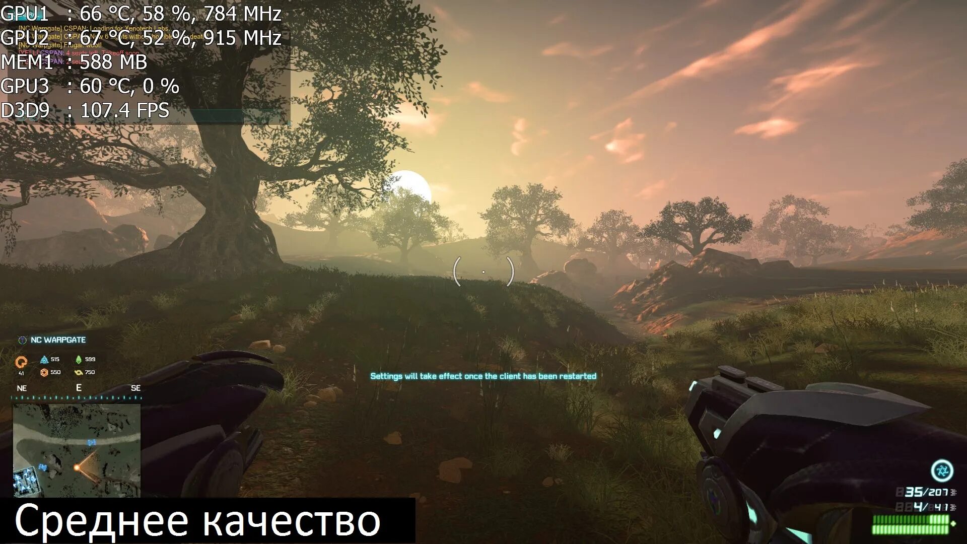 В играх 4 фпс. Низкий ФПС В играх на мощном компьютере. Planetside 2 тест процессора. Качество 3 ФПС. Planetside 2 минимальные системные требования.