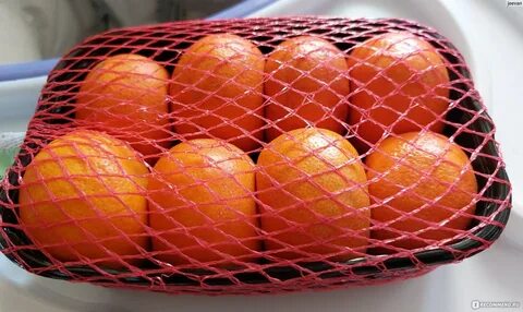 Murcott fruit