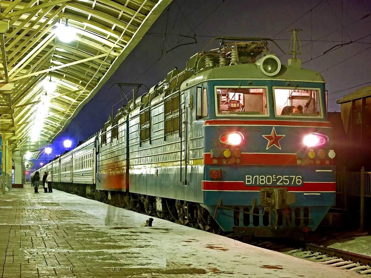 Волгоградский скороспелый 323 семена. Вл80 синий. Томат волгоградский скороспелый 323 характеристика. Станция садахло железнодорожная. Волгоград привокзальная площадь 1 волгоград 1.