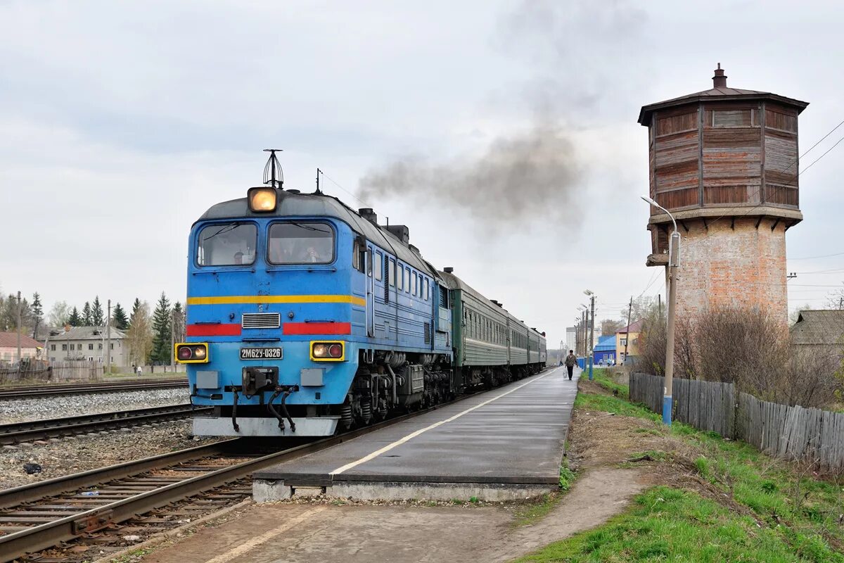 Железные дороги ульяновск. Станция Вешкайма Ульяновская область. Станция майна Ульяновская область. Ж Д майна Ульяновская область. Железнодорожная майна Ульяновск.