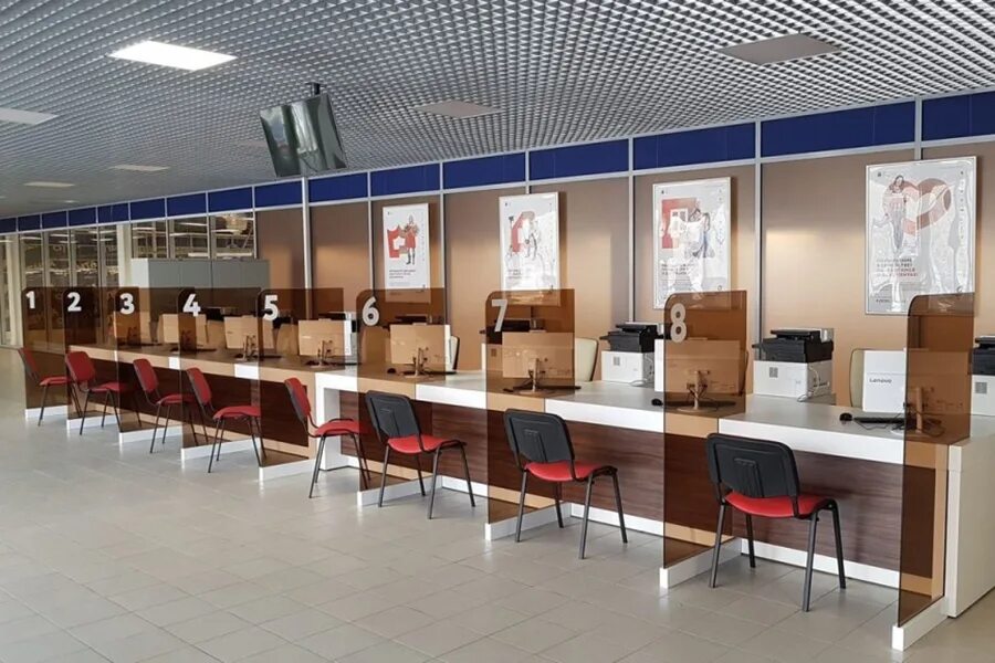 Улица герцена в вологде мфц. Работа мфц вологда герцена. Работа мфц вологда герцена. Работа мфц вологда герцена. Работа мфц вологда герцена.