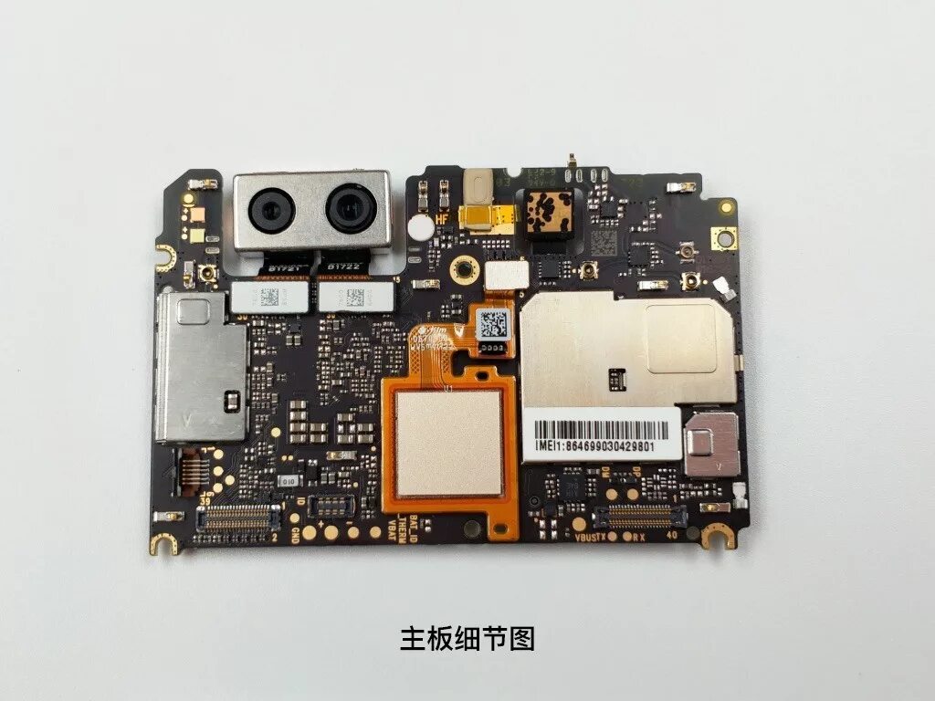 Xiaomi mi a1 материнская плата. Xiaomi mi5 материнская плата. Xiaomi mi4 материнская плата. Xiaomi mi5 mainboard. Материнские платы xiaomi купить