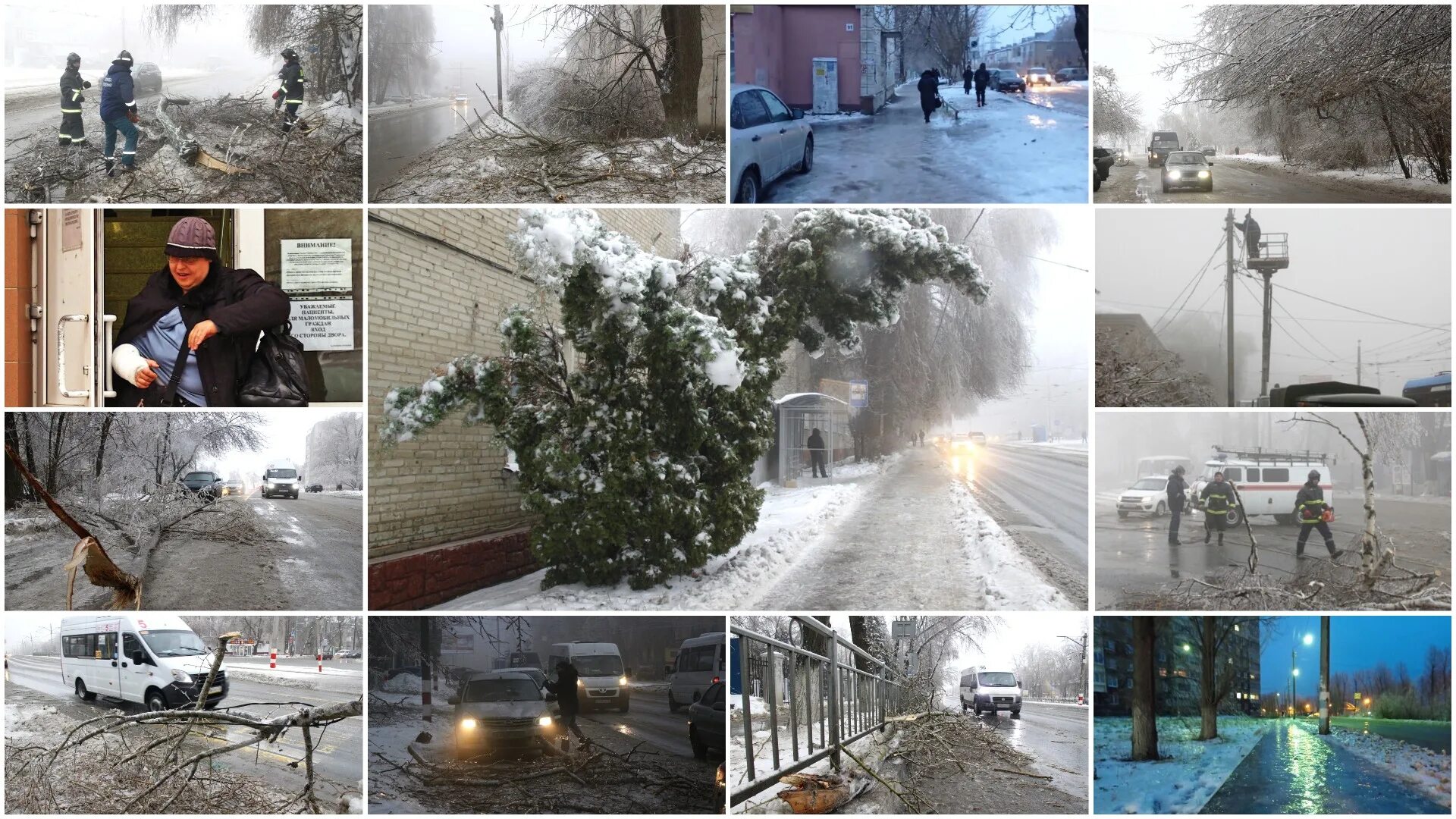 Ульяновск сегодня. Погода и новости ульяновск. Погода и новости ульяновск. Ульяновские новости сегодняшний день. Музей пожарной охраны ульяновск.