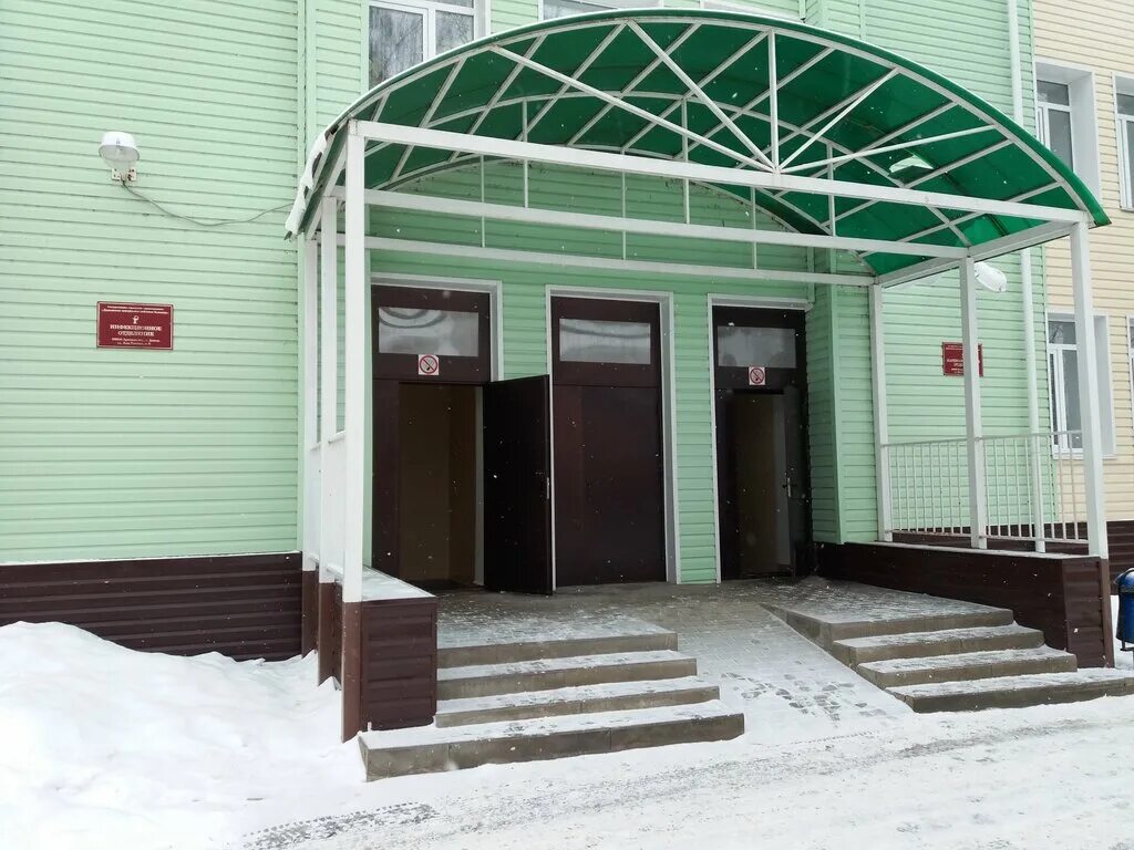 Гуз данковская црб. Терешкина нина васильевна данковская црб. Црб г данков липецкой обл. Стоматологическая поликлиника данков ул ленина. Терешкина нина васильевна данковская црб.