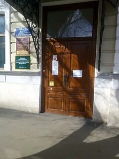 Диспансер пионерская