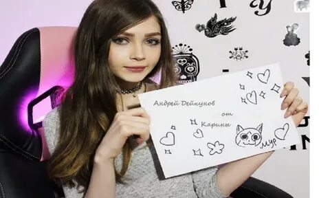 Сигна яэ мико