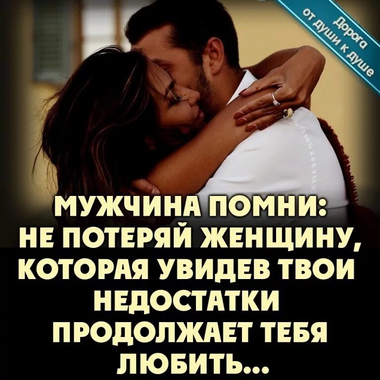 мужчина потерял любимую женщину. воспоминания о любви. мужчина думает о любимой. страсть к жизни. мужчина и женщина расстаются.