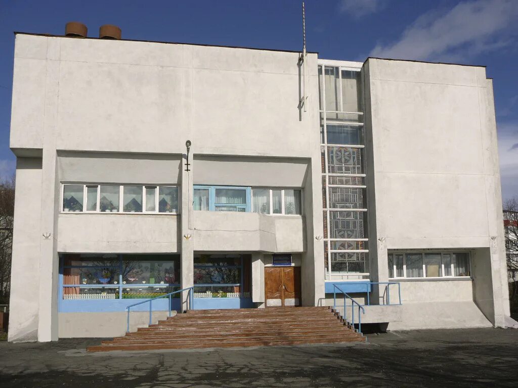 Ддт юность. Юность солнечногорск. юность ддт юность. дом творчества юность. детский дом юность.